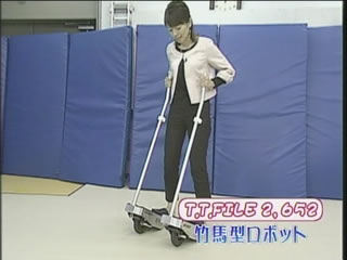 WBS]竹馬型ロボット：ワールドビジネスサテライト：テレビ東京