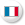 フランス