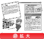 �C�^���A�l�͓��{�̃A�C�h�����D����