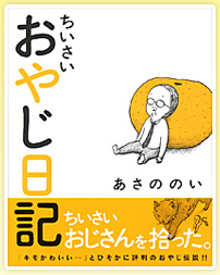 �����������₶���L