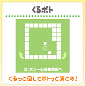 ����|�g