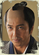 写真:風間トオル(松平伊豆守)