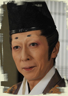 写真:篠井英介(藪左中将嗣長)