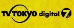 TV TOKYO digital 7ch