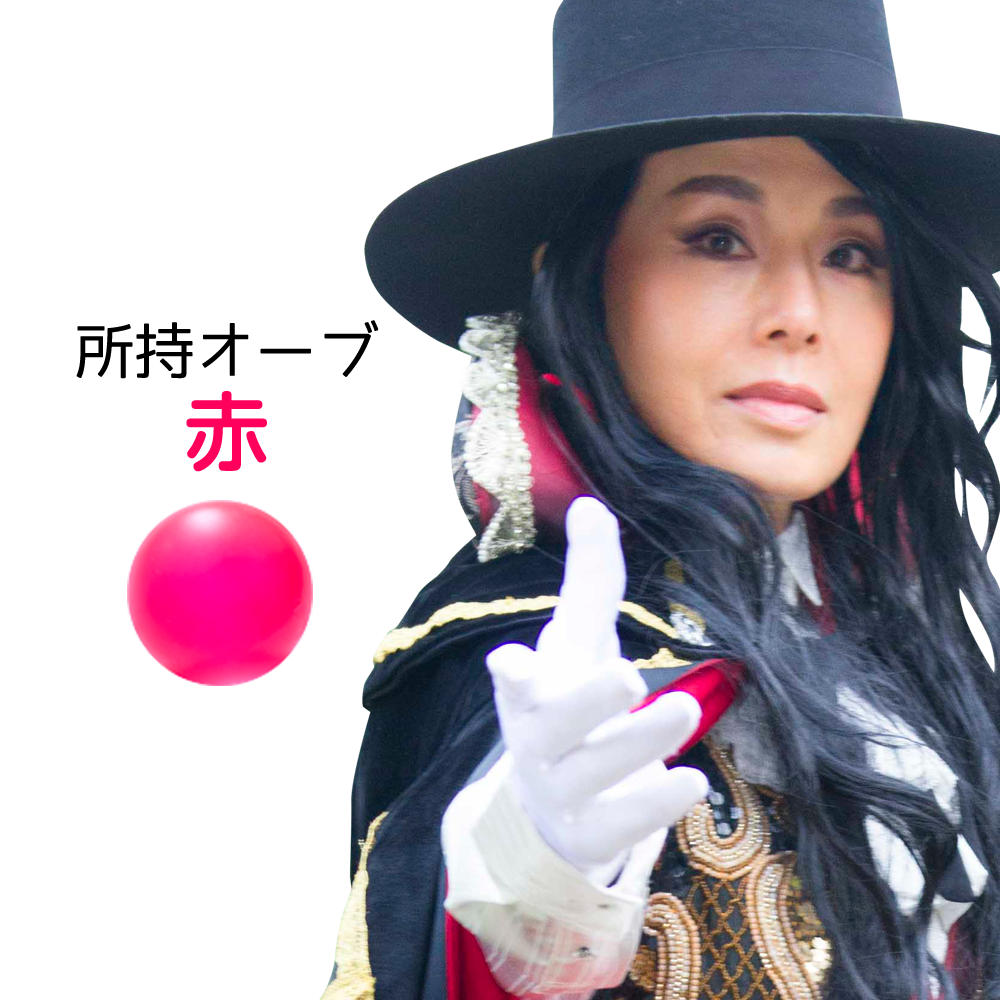 登場人物「ヨシヒコ」：勇者ヨシヒコ完全図鑑：テレビ東京