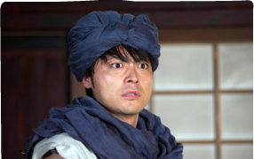 #2 ガンザの村