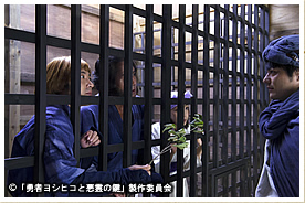 第7話放送シーン2