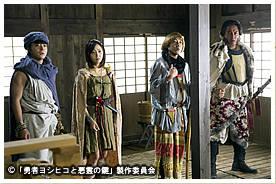 第9話放送シーン2