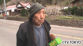 好評ゴールデン３回目の放送は・・・