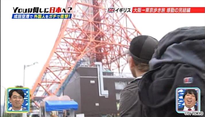 5/27の放送は、その後、YOUの富士宮から東京までの歩き旅の後篇。