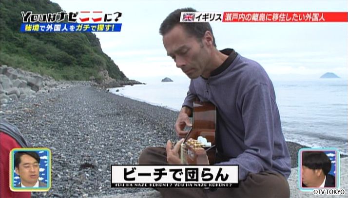 6回目の放送は・・・