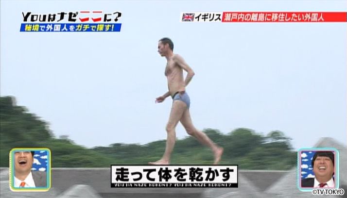 6回目の放送は・・・