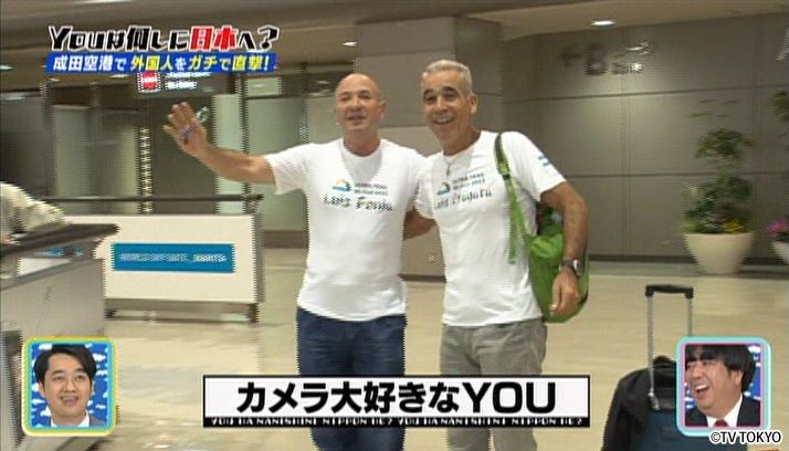 7/1の放送は、「成田と大阪」でＹＯＵへインタビュー。