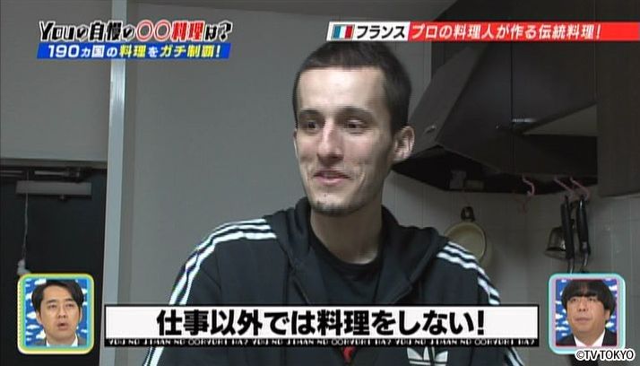 7/1の放送は、「成田と大阪」でＹＯＵへインタビュー。