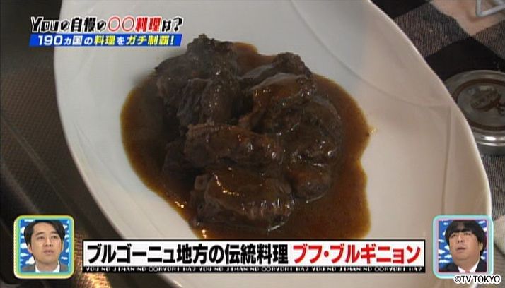 7/1の放送は、「成田と大阪」でＹＯＵへインタビュー。