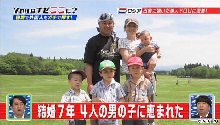 初企画！豪華客船から横浜港へおりたつＹＯＵへ直撃インタビュー！