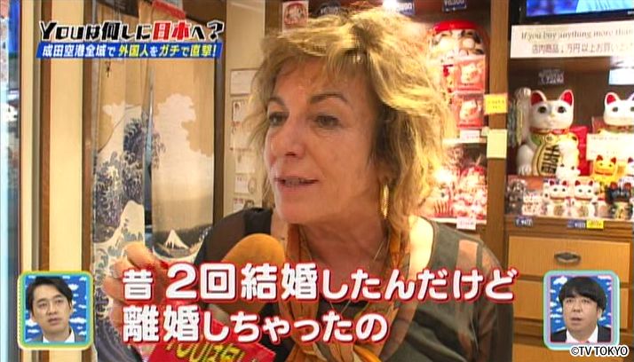 7/29の放送は、 今回は成田空港の到着ロビーのみならず、展望デッキ、お土産店、レストランなど様々なスポットでＹＯＵを直撃！！
