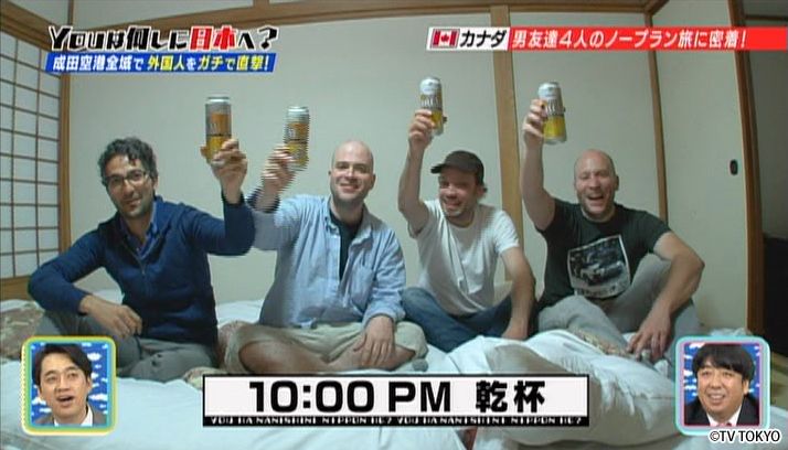 7/29の放送は、 今回は成田空港の到着ロビーのみならず、展望デッキ、お土産店、レストランなど様々なスポットでＹＯＵを直撃！！