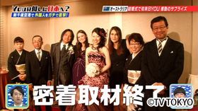 8月12日放送は成田＆新千歳で突撃インタビュー