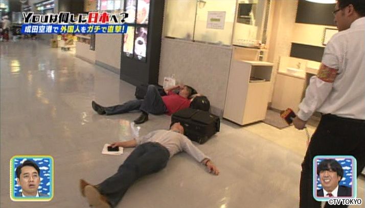 ゼロからの再出発スペシャル！！