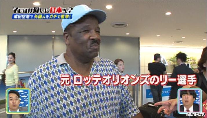 ゼロからの再出発スペシャル！！