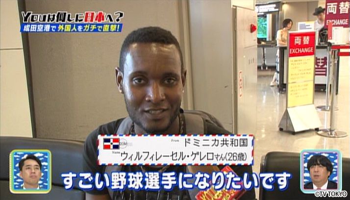 ゼロからの再出発スペシャル！！