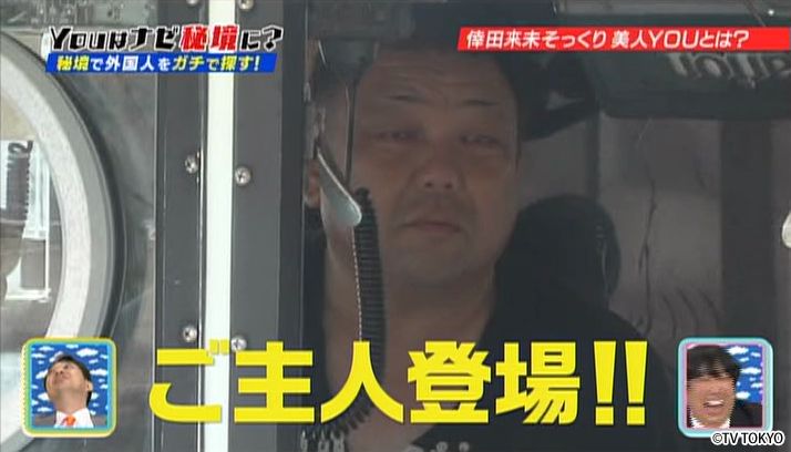 ゼロからの再出発スペシャル！！