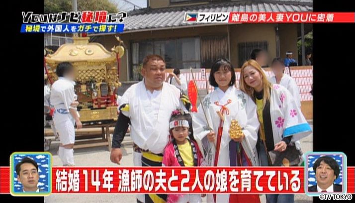 ゼロからの再出発スペシャル！！