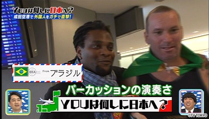 秋だ！YOUだ！豊作だ！大収穫祭ＳＰ