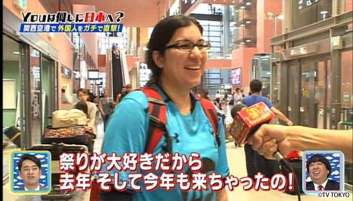 秋だ！YOUだ！豊作だ！大収穫祭ＳＰ