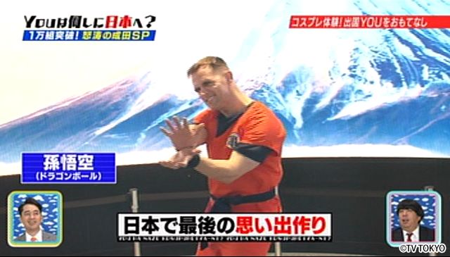 YOUは何しに日本へ？空港インタビュー１万組突破！2時間SP！