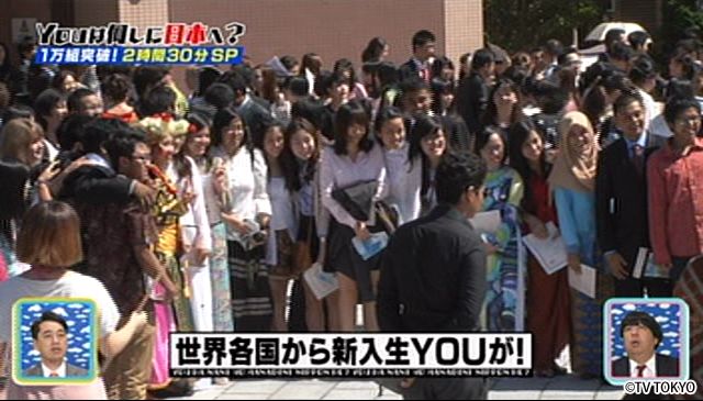 YOUは何しに日本へ？空港インタビュー１万組突破！2時間SP！