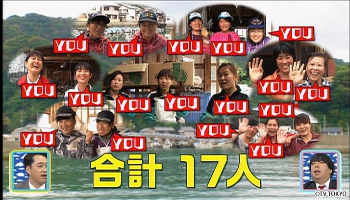 キテます！キテます！ぐいぐいキテますＳＰ