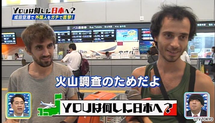 年末大バーゲンYOU大放出ＳＰ