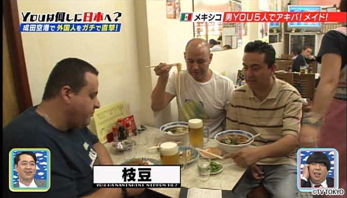 年末大バーゲンYOU大放出ＳＰ