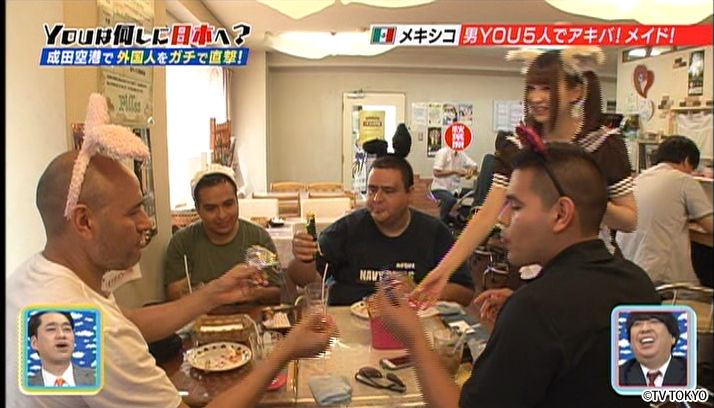 年末大バーゲンYOU大放出ＳＰ