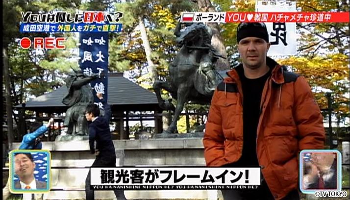 年末大バーゲンYOU大放出ＳＰ