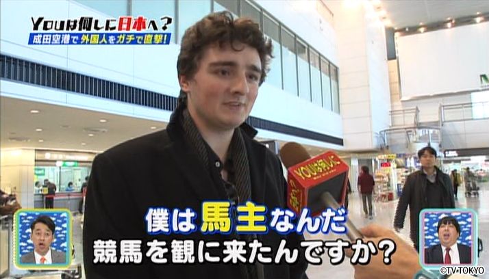 新春レギュラー放送2年目突入ＳＰ