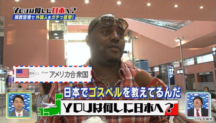 新春レギュラー放送2年目突入ＳＰ