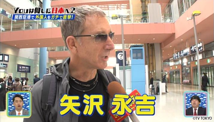 新春レギュラー放送2年目突入ＳＰ