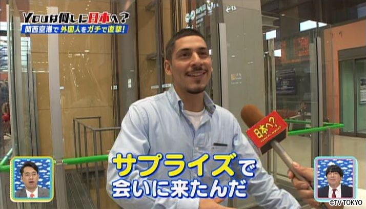 新春レギュラー放送2年目突入ＳＰ