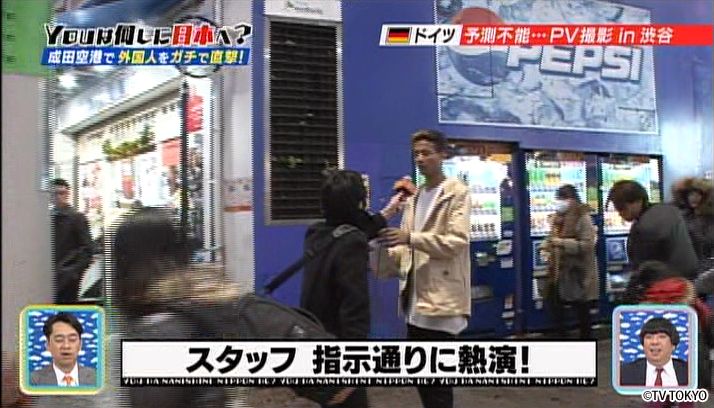リアルにトリハダ！真冬の衝撃映像SP