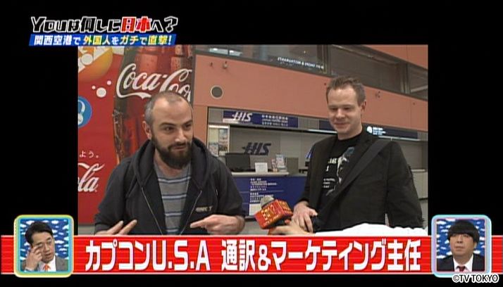 さがし物はなんですか～♪見つけにくい物ですか～SP