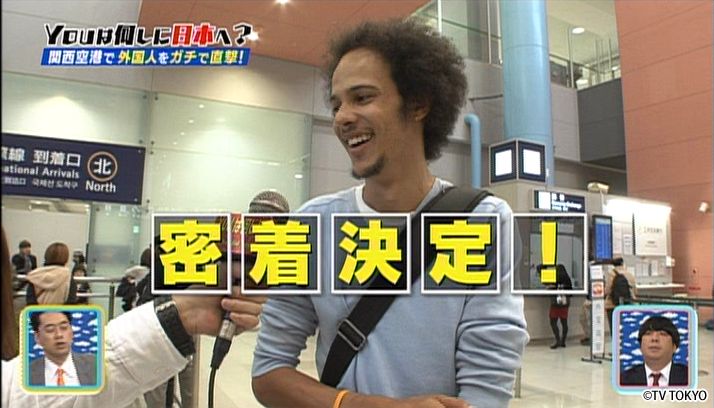さがし物はなんですか～♪見つけにくい物ですか～SP