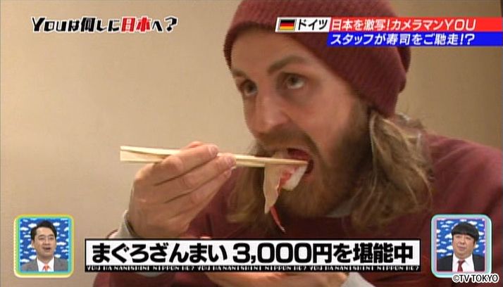 ギュギュっと濃縮！新装開店SP