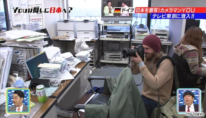 ギュギュっと濃縮！新装開店SP