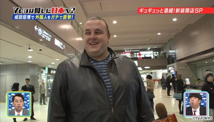 ギュギュっと濃縮！新装開店SP