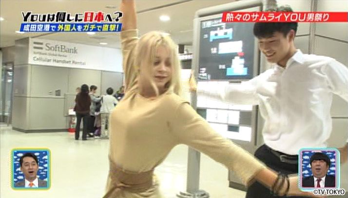 熱々のサムライYOU男祭