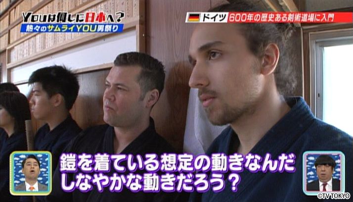 熱々のサムライYOU男祭