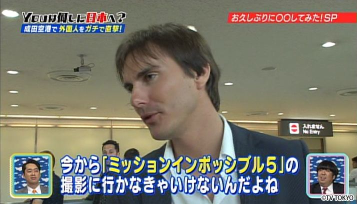 お久しぶりに　行った・会った・やったSP